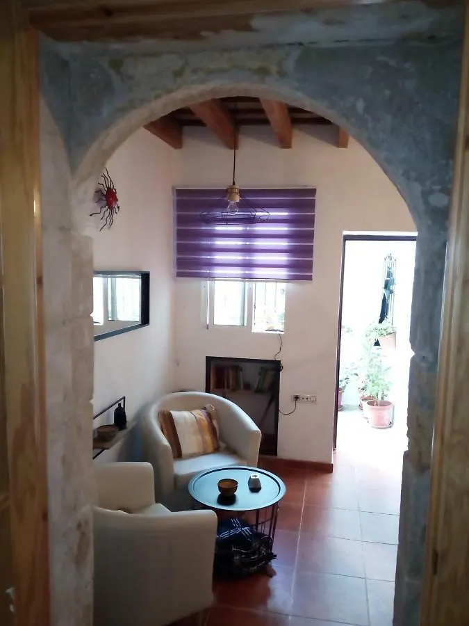 Holiday home La Suite Del Alfiz Vejer de la Frontera Spain