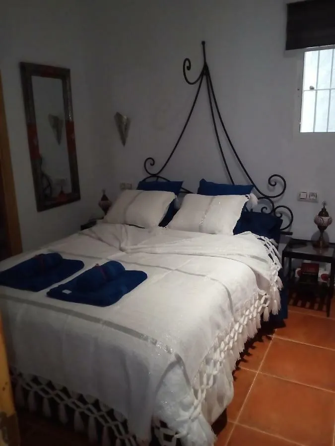 La Suite Del Alfiz Vejer de la Frontera