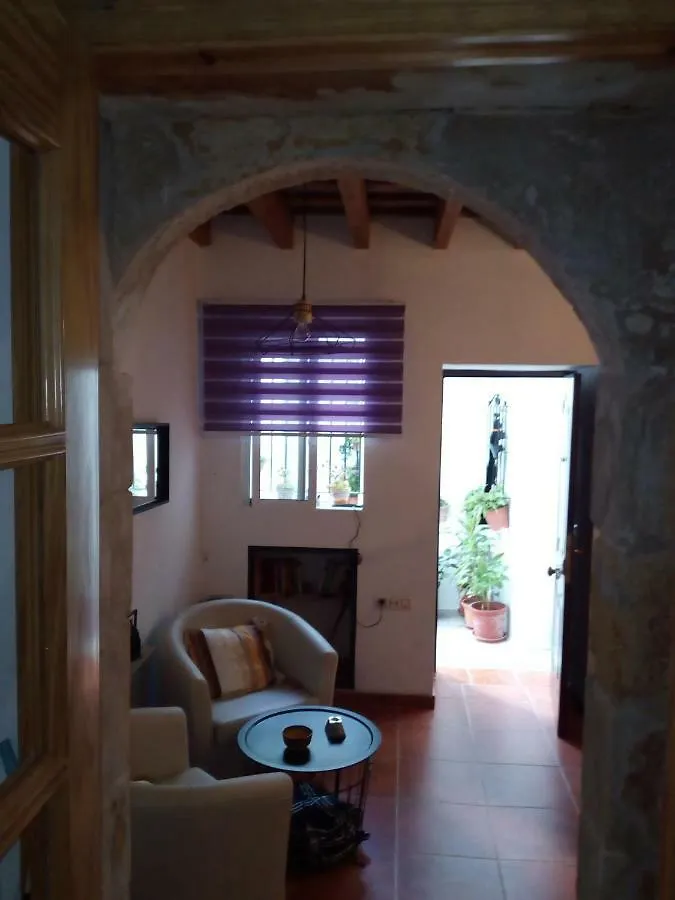 La Suite Del Alfiz Vejer de la Frontera